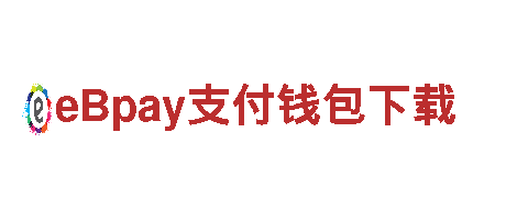 精确制造，网上买球入口钢铁制造